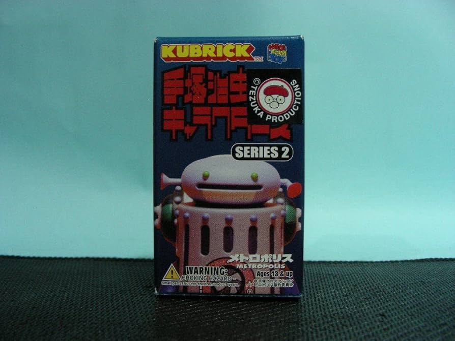 KUBRICK『手塚治虫キャラクターズ2メトロポリス』 Amazon.co.jp: KUBRICK キューブリック 手塚治虫キャラクターズ